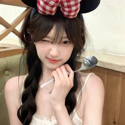 外来妹