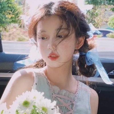 网路暴力