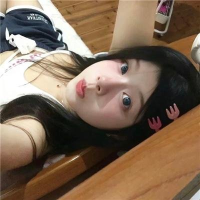 十七岁